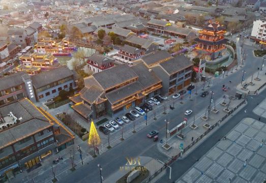 Xing Bo Rui Hotel Hotel Overview