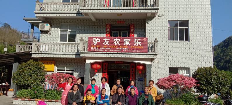 宁国黑洞瀑布群驴友农家乐图片