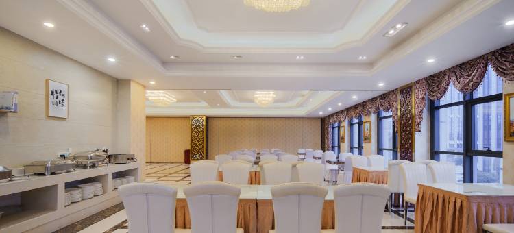 维也纳国际酒店(东麒路店)图片