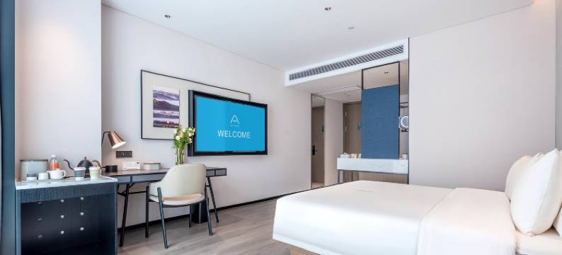 深圳宝安万科星城亚朵酒店图片