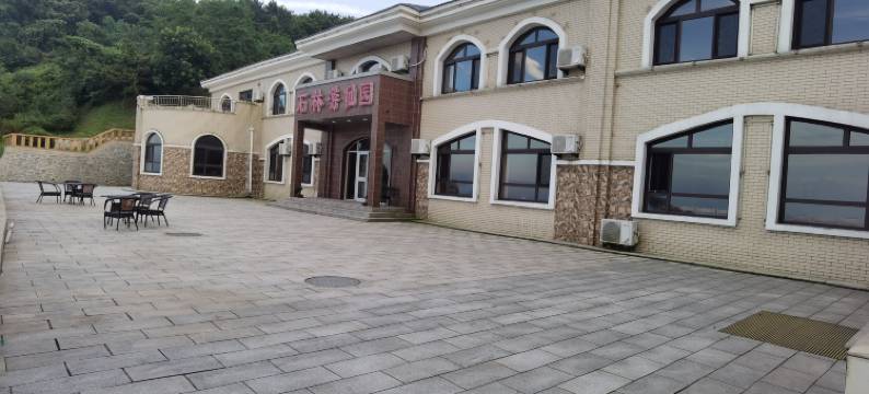 庄河石城岛石林游仙园民宿图片