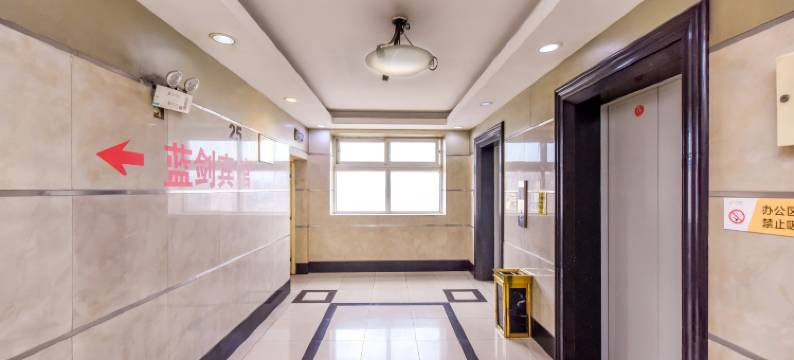 等你酒店(重庆陈家坪汽车站店)图片