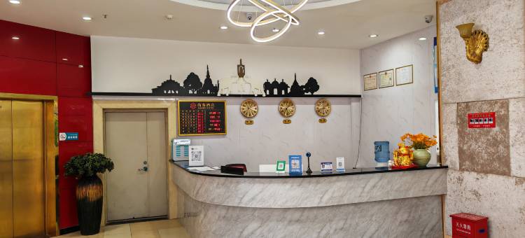 尚逸酒店(勐腊泼水广场店)图片