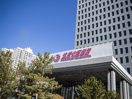 呼和浩特发展大厦酒店(会展中心区政府店)