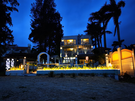 深圳海角九号·沙滩度假别墅