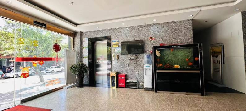 西昌兴誉大酒店图片