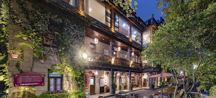 石鼓别苑度假山庄图片