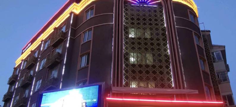 雅悦嘉居酒店(洛阳洛常路店)图片