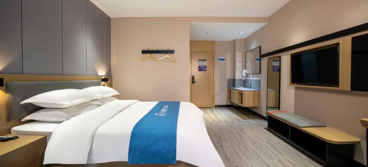 如家华驿酒店(漯河舞阳南京路店)图片