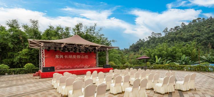 东兴昊兴房车露营基地图片