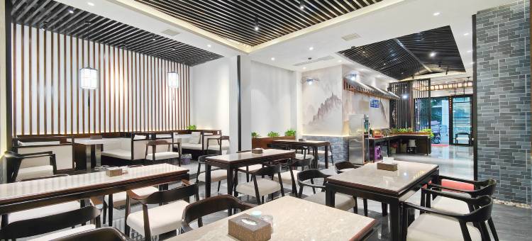 漫州国际酒店(叙永店)图片