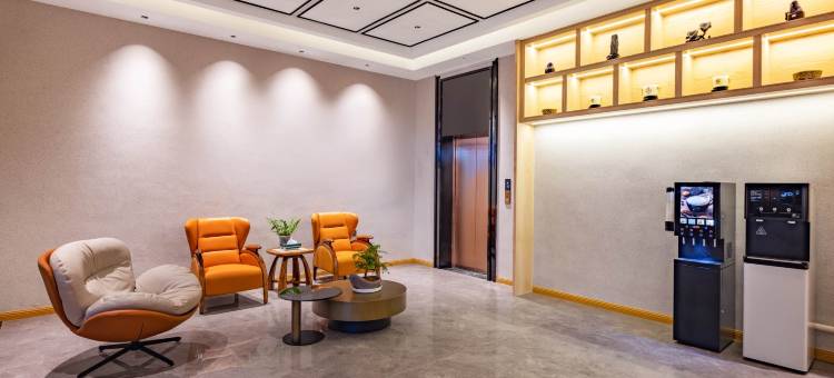 万悦国际智选酒店(义乌城西物流园区全球国际陆港电商城店)图片