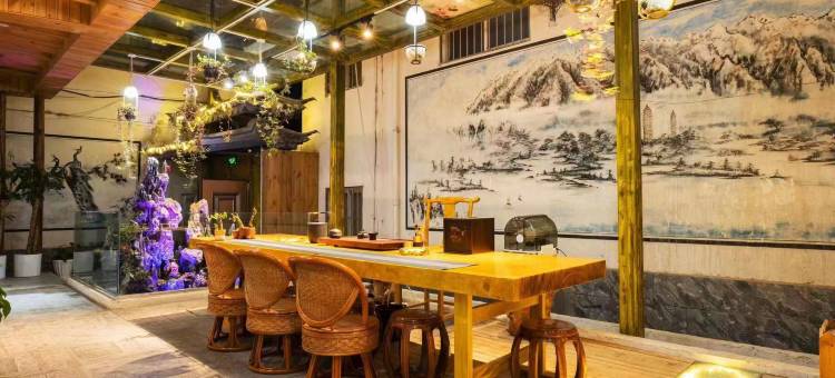 云栖·隐奢度假庭院美宿(古城南门店)图片