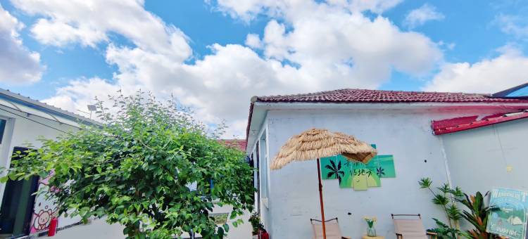 坝上悦诗小栈图片