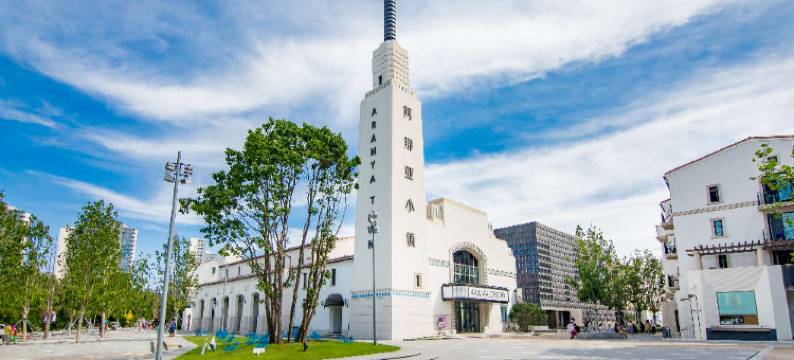 海边的乌托邦民宿(黄金海岸店)图片