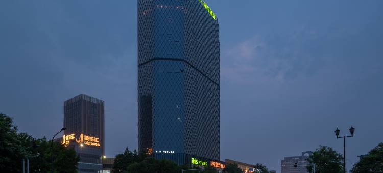 南通濠河景区五洲国际广场酒店图片