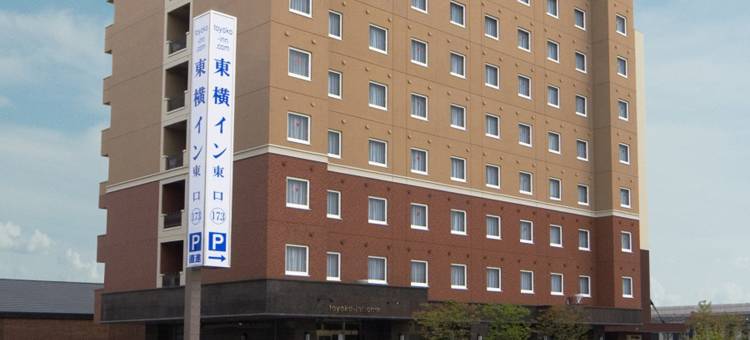东横INN-旭川站东口(Toyoko Inn Hokkaido Asahikawa Eki Higashi Guchi)图片