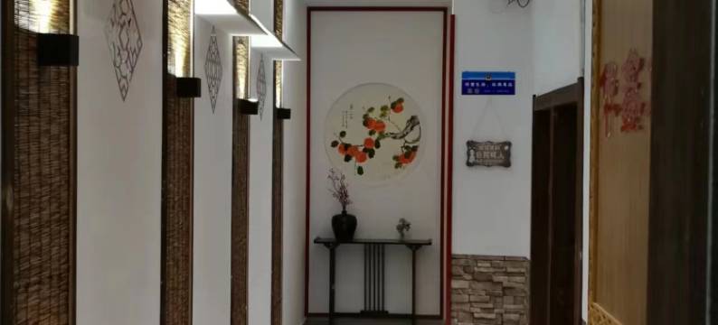 霸州华鑫宾馆图片