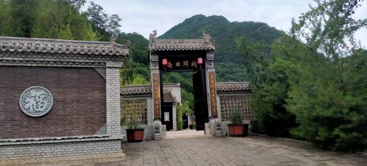 宝鸡南由宾馆图片