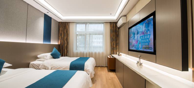 宁国顾家花园假日酒店图片