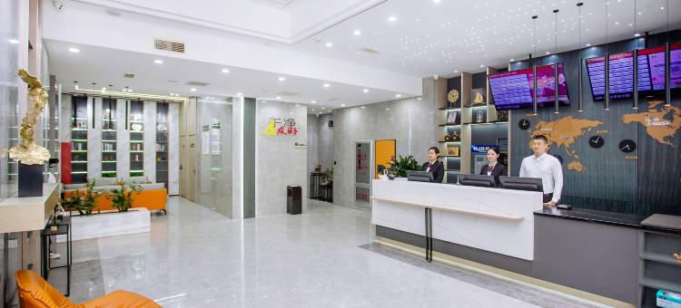 速8酒店(长春火车站店)图片