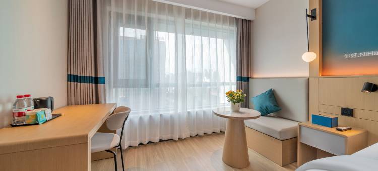 你好酒店(重庆观音桥红旗河沟地铁站店)图片