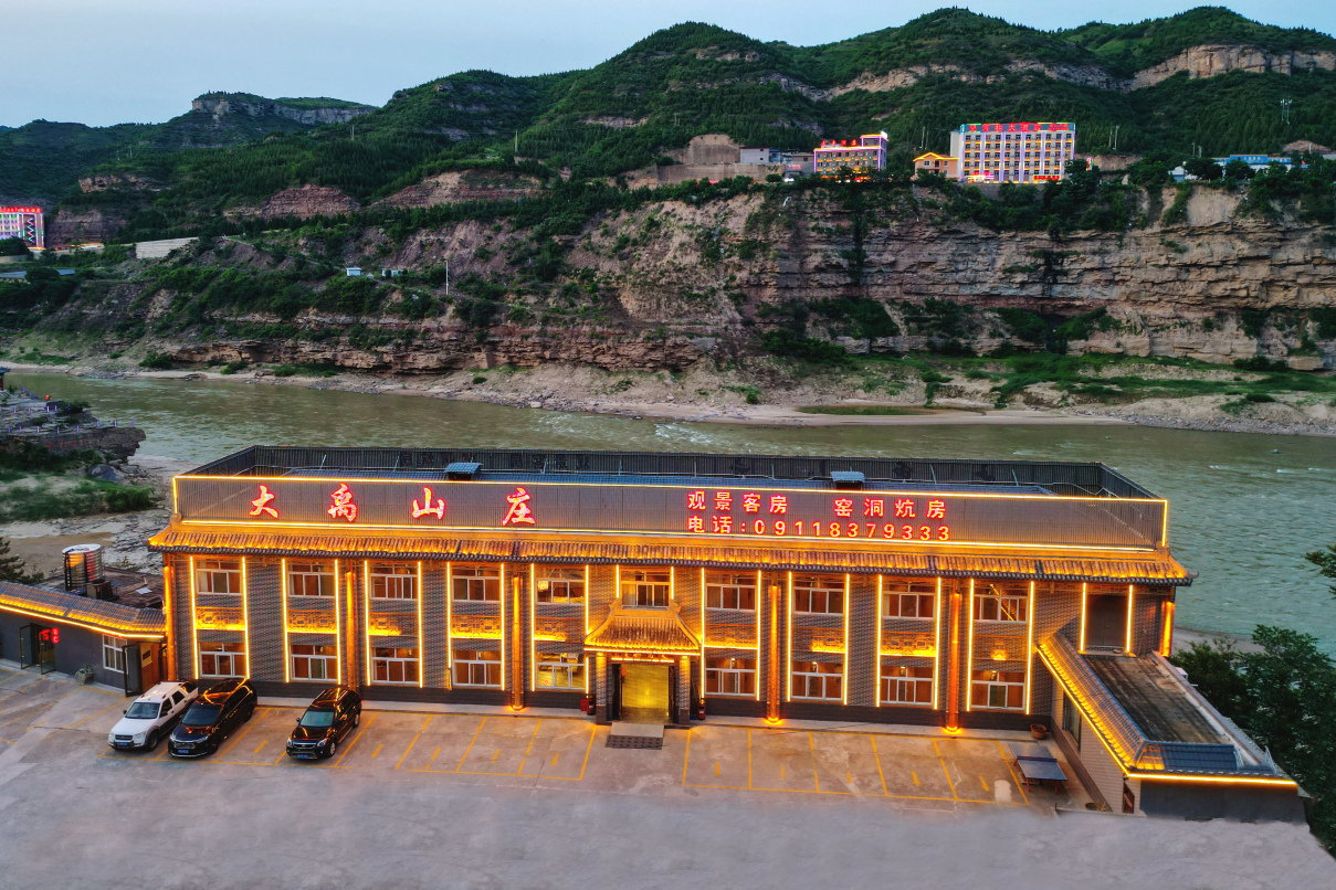 Dayu Villa Hotel Overview