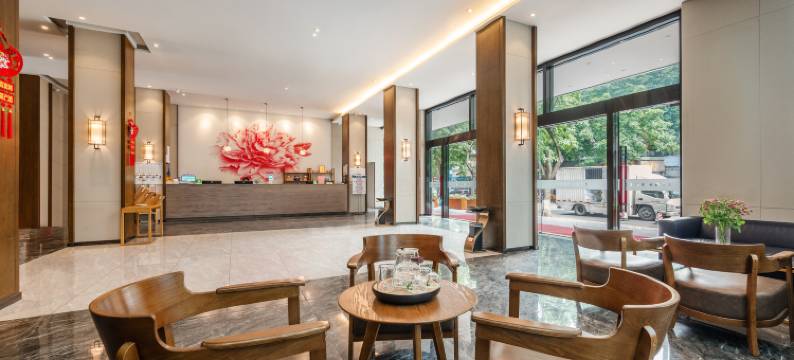成都蓉城饭店(春熙路天府广场地铁站店)图片