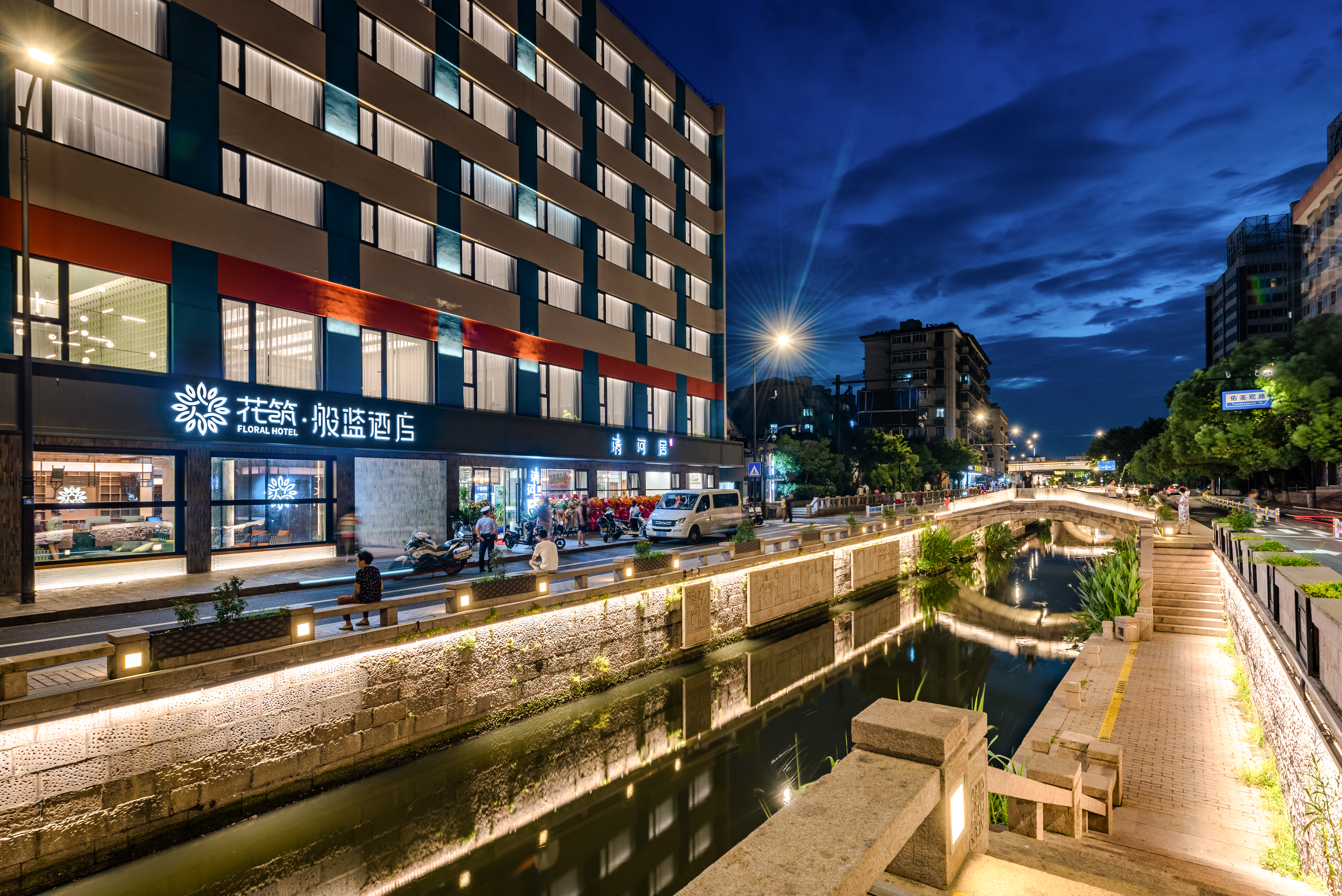 Hangzhou West Lake Hefangjie Banland Hotel Over view