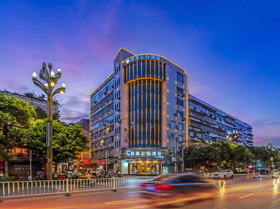 叙永锦源上品酒店(客运站店)