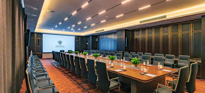 为民会议中心酒店图片