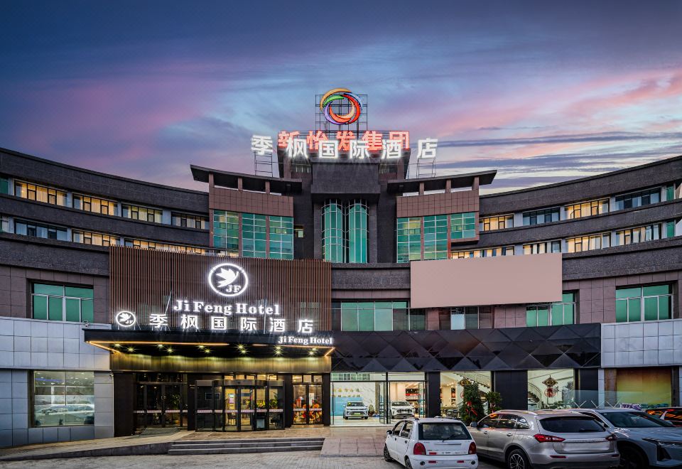季枫国际酒店(喀什新怡发国际会展中心店)外景图