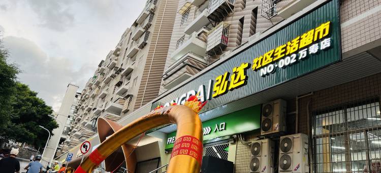 厦门星寓人才公寓(厦门站中山路店)图片