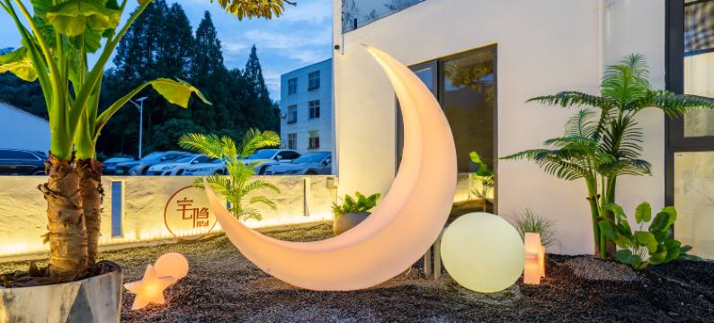 南山竹海宅隐民宿(天目湖御水温泉店)图片