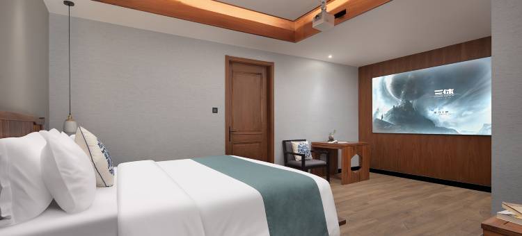 华雅·云缦酒店(岳阳楼区火车站店)图片