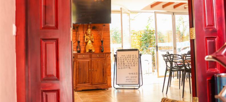 腾冲市啄啄民宿图片