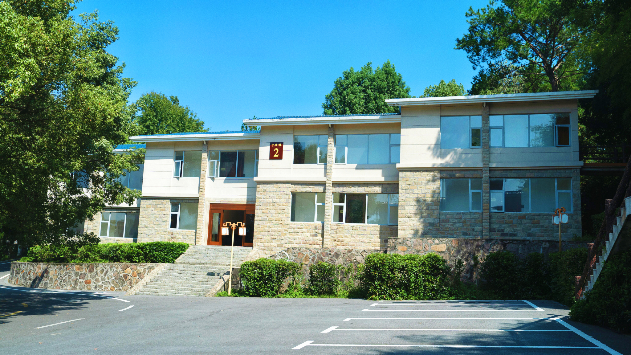 Wuning HotelOver view