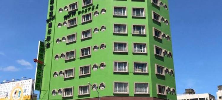 花莲洄澜窝青年旅舍图片