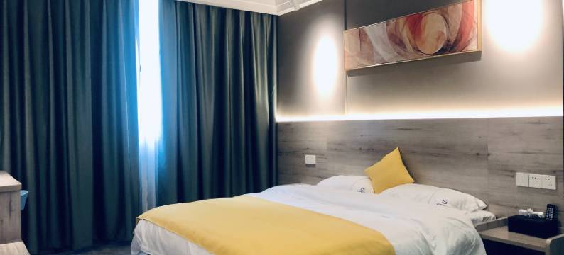 贝多酒店(上饶师院店)图片