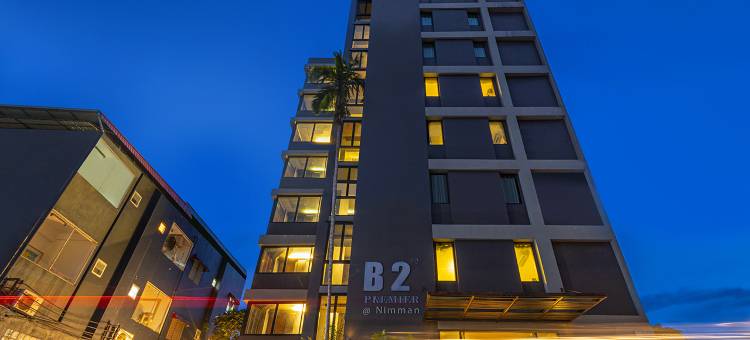 B2宁曼高级酒店(B2 Nimman Premier Hotel)图片