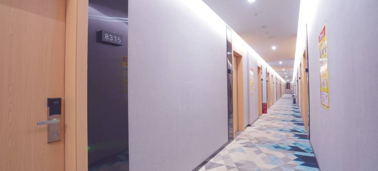 都市花园酒店(大冶北站万达店)图片