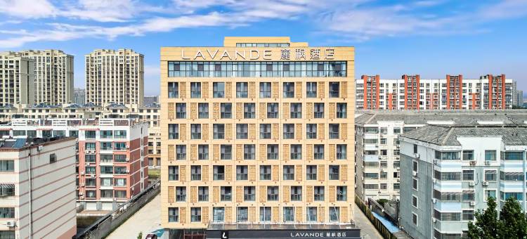 麗枫酒店(聊城东阿阿胶街店)图片