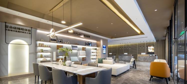 宁波宁海亚朵酒店图片