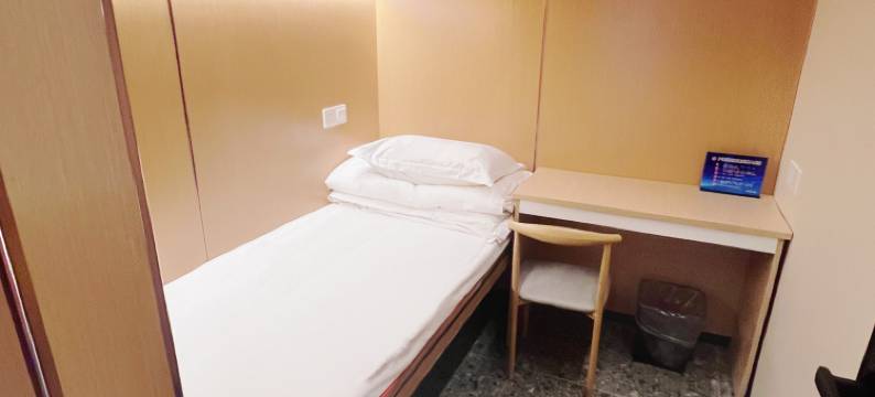 wohkoon者行孙青年酒店(国贸四惠地铁站店)图片