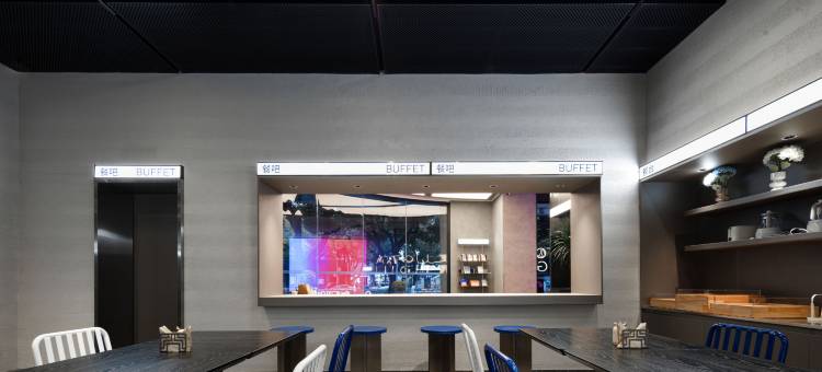 德清市中心余英坊轻居酒店图片