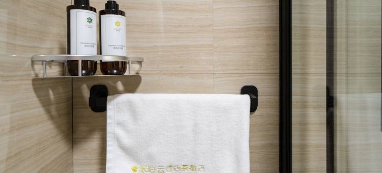 如家派柏·云酒店(安溪茶都店)图片