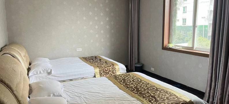 珙县时光会所酒店图片