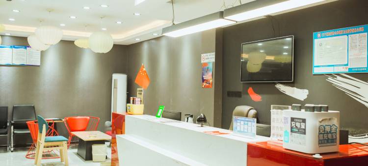 尚客优连锁酒店(南京禄口国际机场铜山地铁站店)图片