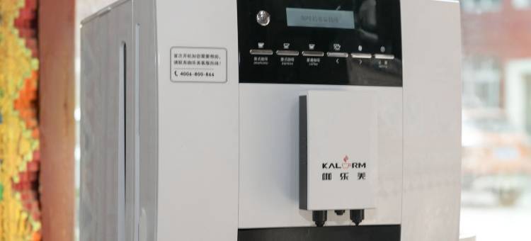 梦回藏情villa·吉莱登精选供氧酒店(香格里拉独克宗古城店)图片