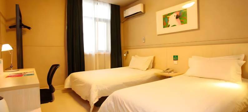 吉祥宾馆(安丘和平路店)图片